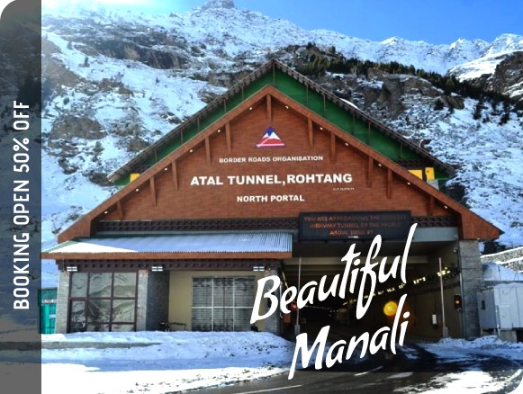 Manali Tour Packages